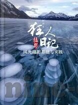 中国对老挝足球比分-绿茵场上展豪情，中国与老挝足球比分的背后故事